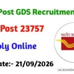 India Post GDS Recruitment