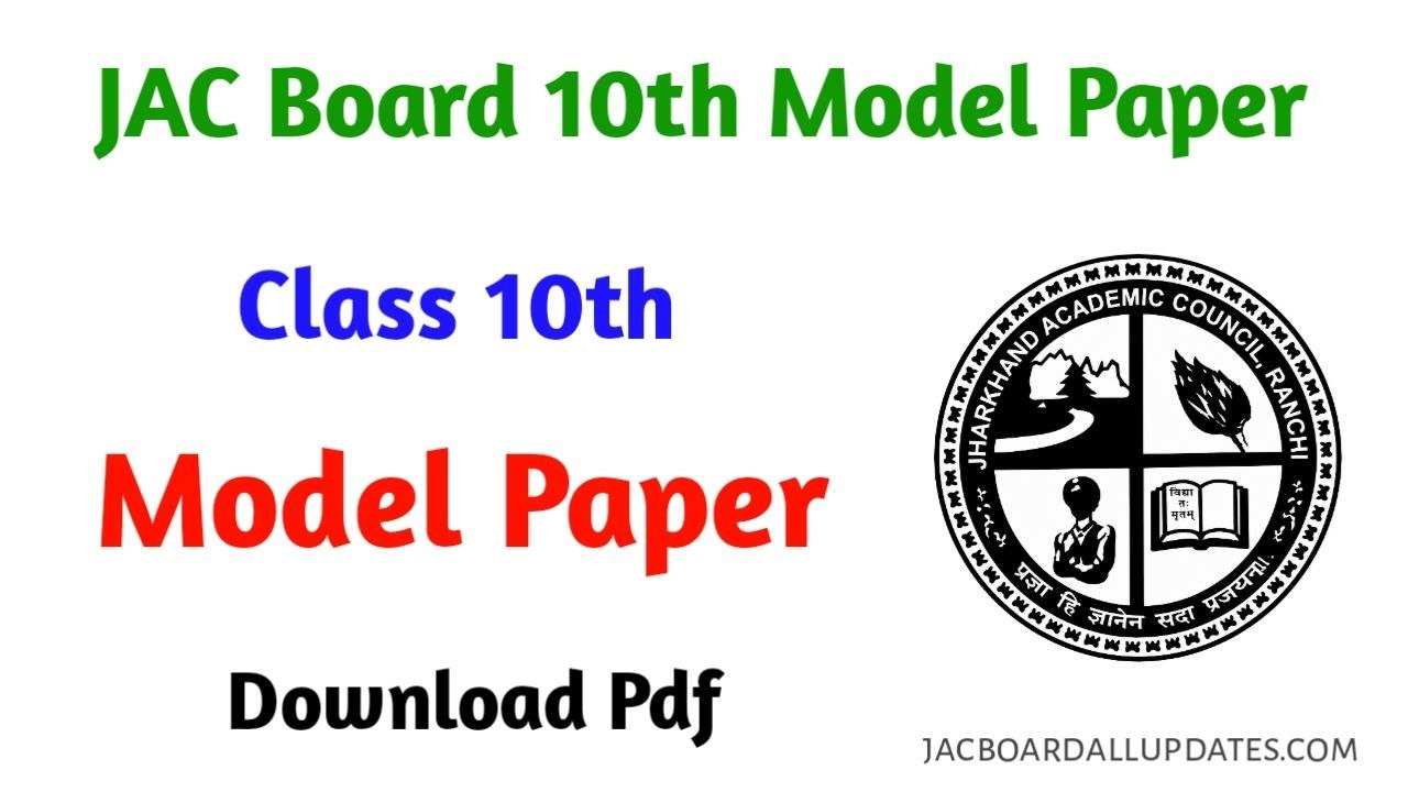 JAC Board 10th Model Paper 2026 | Download Pdf