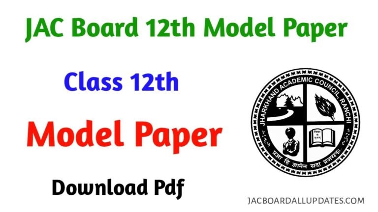 JAC Board 12th Model Paper 2026 | Download Pdf