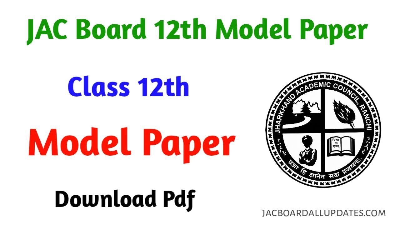 JAC Board 12th Model Paper 2026 | Download Pdf
