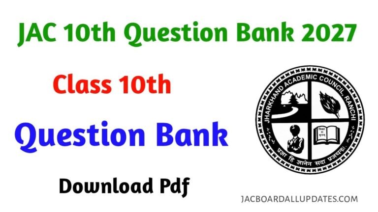 JAC 10th Question Bank 2027 | Download PDF