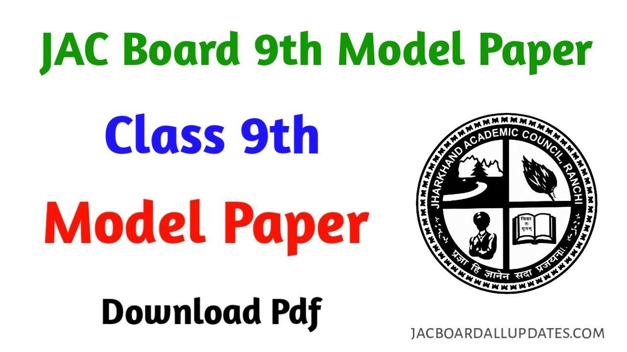 JAC Board 9th Model Paper 2025 | Download Pdf